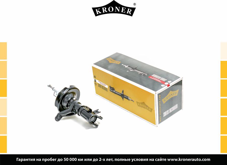 Kroner K3529284G - Амортизатор avtolavka.club