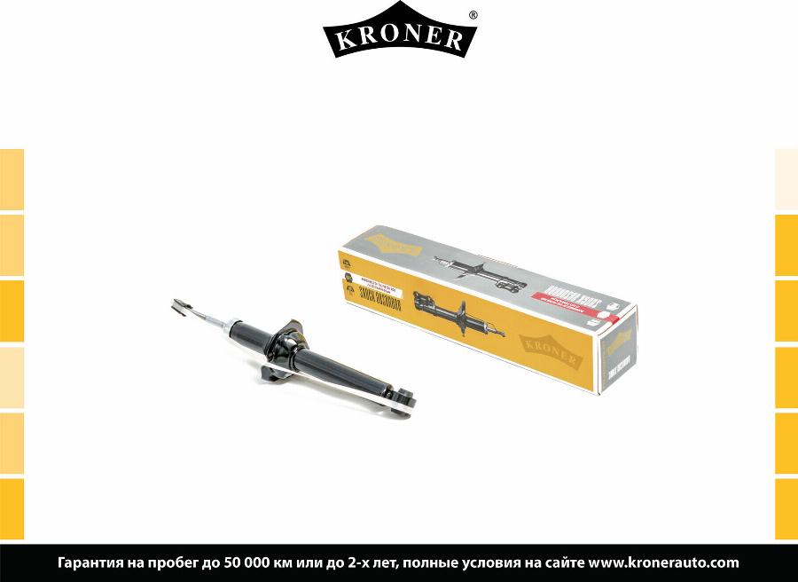 Kroner K3529231G - Амортизатор avtolavka.club