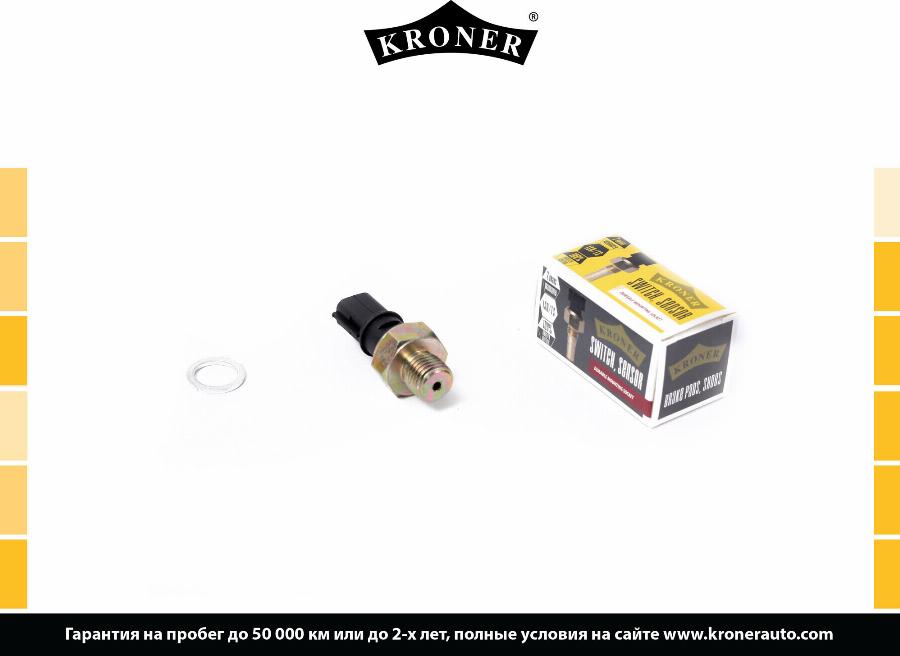 Kroner K204014 - Датчик, рівень моторного масла avtolavka.club