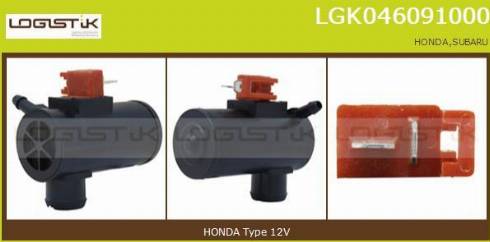 LGK LGK046091000 - Водяний насос, система очищення вікон avtolavka.club