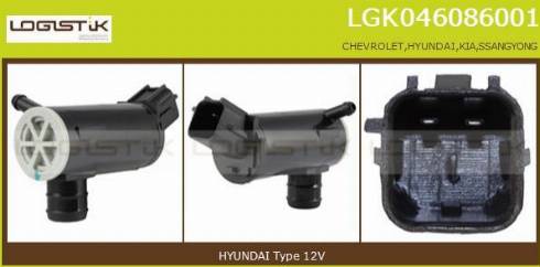 LGK LGK046086001 - Водяний насос, система очищення вікон avtolavka.club
