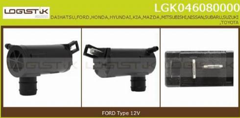 LGK LGK046080000 - Водяний насос, система очищення вікон avtolavka.club
