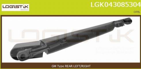 LGK LGK043085304 - Важіль склоочисника, система очищення вікон avtolavka.club