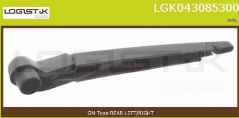 LGK LGK043085300 - Важіль склоочисника, система очищення вікон avtolavka.club