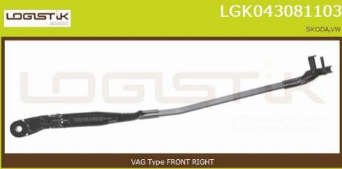 LGK LGK043081103 - Важіль склоочисника, система очищення вікон avtolavka.club
