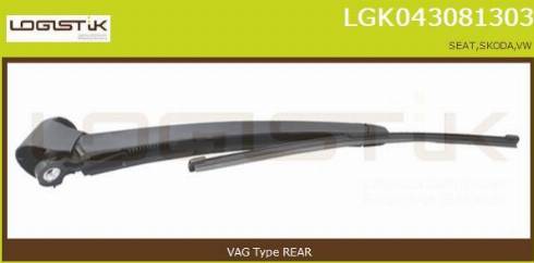 LGK LGK043081303 - Важіль склоочисника, система очищення вікон avtolavka.club