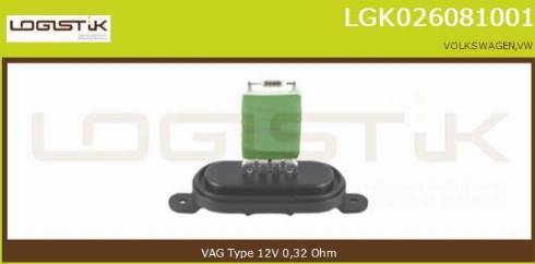 LGK LGK026081001 - Опір, реле, вентилятор салону avtolavka.club
