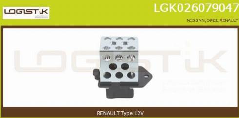 LGK LGK026079047 - Додатковий резистор, електромотор - вентилятор радіатора avtolavka.club