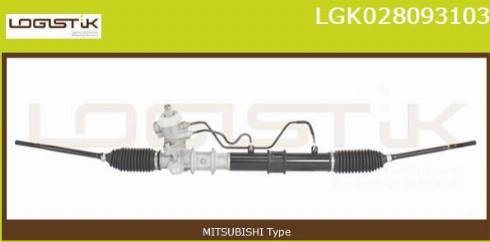 LGK LGK028093103 - Рульовий механізм, рейка avtolavka.club
