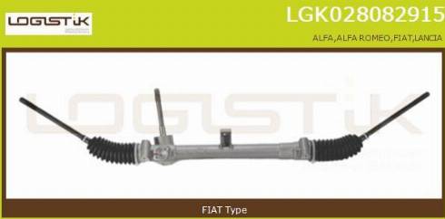 LGK LGK028082915 - Рульовий механізм, рейка avtolavka.club