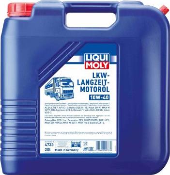 Liqui Moly 4733 - Моторне масло avtolavka.club