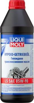 Liqui Moly 8039 - Трансмісійне масло avtolavka.club