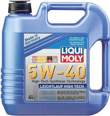 Liqui Moly 2595 - Моторне масло avtolavka.club