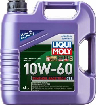 Liqui Moly 7535 - Моторне масло avtolavka.club