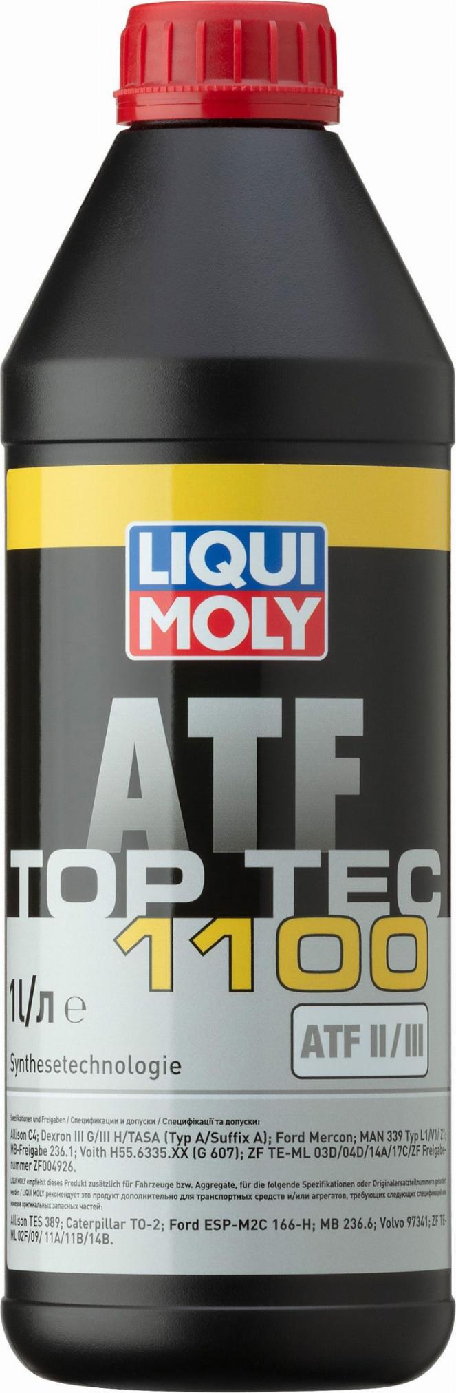 Liqui Moly 7626 - Трансмісійне масло avtolavka.club