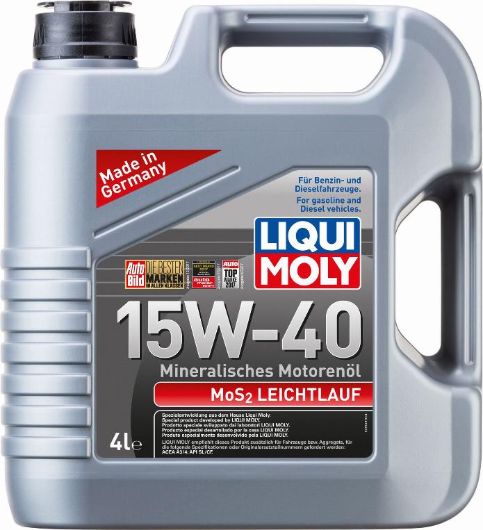 Liqui Moly P000359 - Моторне масло avtolavka.club