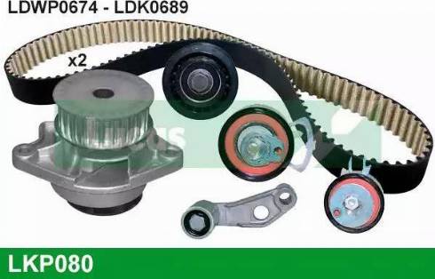 Lucas Engine Drive LKP080 - Водяний насос + комплект зубчатого ременя avtolavka.club