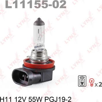 LYNXauto L11155-02 - Лампа розжарювання, фара дальнього світла avtolavka.club