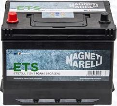 Magneti Marelli 069070540016 - Стартерна акумуляторна батарея, АКБ avtolavka.club