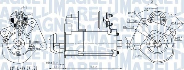 Magneti Marelli 063721275010 - Стартер avtolavka.club