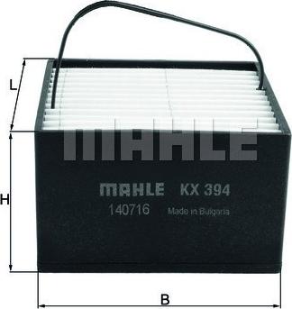 Magneti Marelli 154072352760 - Паливний фільтр avtolavka.club