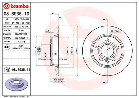 Magneti Marelli 360406049200 - Гальмівний диск avtolavka.club