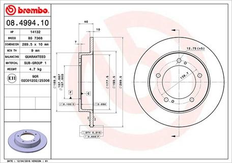 Magneti Marelli 360406045700 - Гальмівний диск avtolavka.club