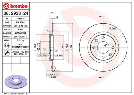 Magneti Marelli 360406040200 - Гальмівний диск avtolavka.club