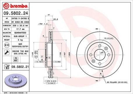 Magneti Marelli 360406043100 - Гальмівний диск avtolavka.club