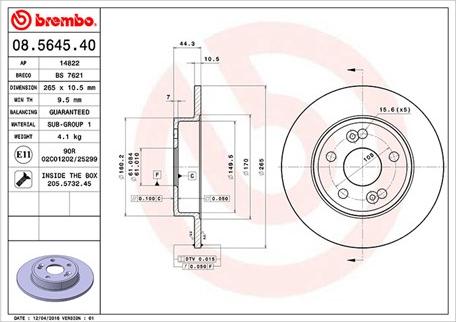 Magneti Marelli 360406043800 - Гальмівний диск avtolavka.club