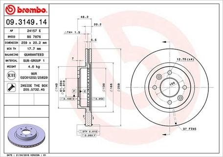 Magneti Marelli 360406042300 - Гальмівний диск avtolavka.club