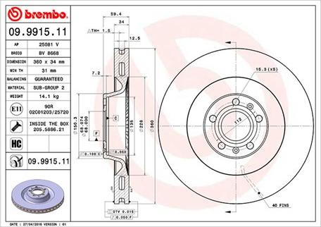 Magneti Marelli 360406059501 - Гальмівний диск avtolavka.club