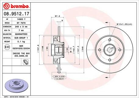 Magneti Marelli 360406056500 - Гальмівний диск avtolavka.club