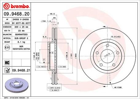 Magneti Marelli 360406056800 - Гальмівний диск avtolavka.club