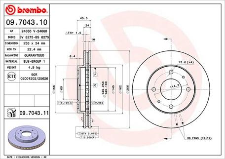 Magneti Marelli 360406051600 - Гальмівний диск avtolavka.club