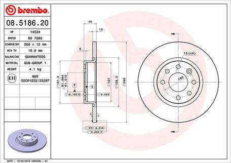 Magneti Marelli 360406051000 - Гальмівний диск avtolavka.club