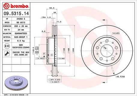 Magneti Marelli 360406051200 - Гальмівний диск avtolavka.club