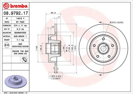 Magneti Marelli 360406058000 - Гальмівний диск avtolavka.club