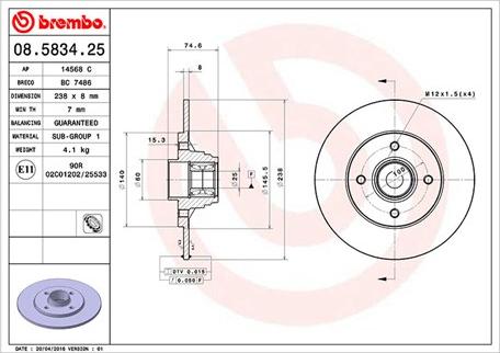 Magneti Marelli 360406053300 - Гальмівний диск avtolavka.club