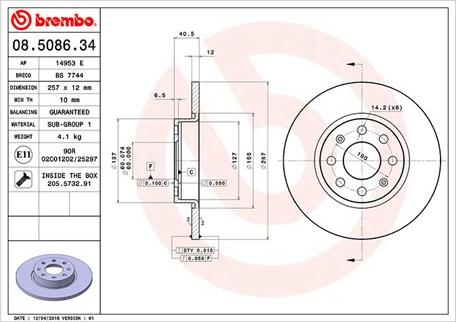 Magneti Marelli 360406064800 - Гальмівний диск avtolavka.club