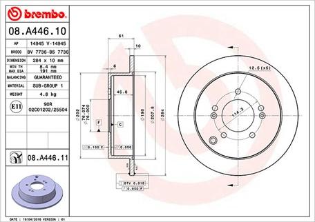 Magneti Marelli 360406066700 - Гальмівний диск avtolavka.club