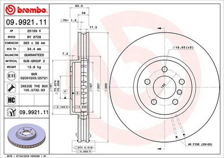 Magneti Marelli 360406068500 - Гальмівний диск avtolavka.club