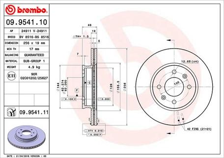 Magneti Marelli 360406005100 - Гальмівний диск avtolavka.club