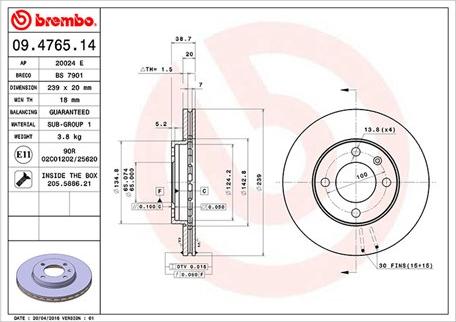 Magneti Marelli 360406000900 - Гальмівний диск avtolavka.club