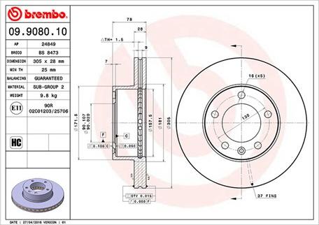 Magneti Marelli 360406008900 - Гальмівний диск avtolavka.club