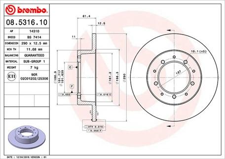 Magneti Marelli 360406014100 - Гальмівний диск avtolavka.club