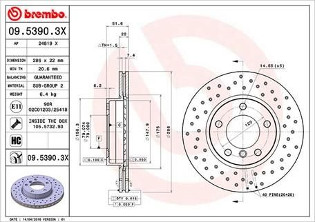 Magneti Marelli 360406016002 - Гальмівний диск avtolavka.club