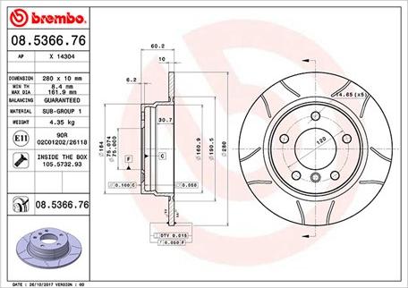 Magneti Marelli 360406016105 - Гальмівний диск avtolavka.club