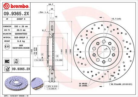 Magneti Marelli 360406011702 - Гальмівний диск avtolavka.club