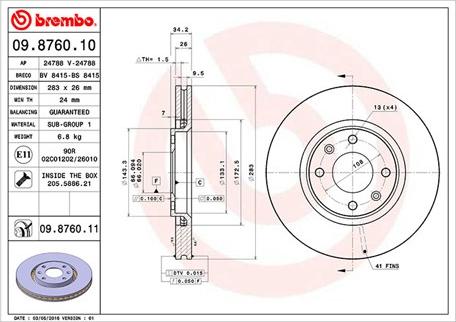 Magneti Marelli 360406018900 - Гальмівний диск avtolavka.club